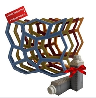 Форма для садової доріжки Житомирі. Садова доріжка з бетону у Житомирі - <ro>Изображение</ro><ru>Изображение</ru> #2, <ru>Объявление</ru> #1708276
