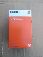  Новый фильтр топливный Рено Кенго с 2014 года - <ro>Изображение</ro><ru>Изображение</ru> #1, <ru>Объявление</ru> #1718011