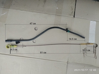 Щуп уровня масла для двигателя - <ro>Изображение</ro><ru>Изображение</ru> #1, <ru>Объявление</ru> #1718013