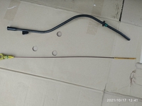 Щуп уровня масла для двигателя - <ro>Изображение</ro><ru>Изображение</ru> #4, <ru>Объявление</ru> #1718013