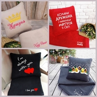 Подушка и плед подарочный набор. Расцветки в ассортименте - <ro>Изображение</ro><ru>Изображение</ru> #3, <ru>Объявление</ru> #1719005