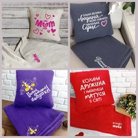 Подушка и плед подарочный набор. Расцветки в ассортименте - <ro>Изображение</ro><ru>Изображение</ru> #4, <ru>Объявление</ru> #1719005