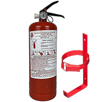 Вогнегасники порошковий ВП та вуглекислотний ВВК - <ro>Изображение</ro><ru>Изображение</ru> #1, <ru>Объявление</ru> #1741953