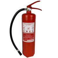 Вогнегасники порошковий ВП та вуглекислотний ВВК - <ro>Изображение</ro><ru>Изображение</ru> #5, <ru>Объявление</ru> #1741953