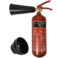 Вогнегасники порошковий ВП та вуглекислотний ВВК - <ro>Изображение</ro><ru>Изображение</ru> #7, <ru>Объявление</ru> #1741953