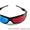 купить 3d очки, купить стерео очки, Анаглиф 3D стерео очки, 3d стереоочки, 3d оч - <ro>Изображение</ro><ru>Изображение</ru> #1, <ru>Объявление</ru> #97104