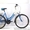 Продам новый  городской велосипед Житомир - <ro>Изображение</ro><ru>Изображение</ru> #1, <ru>Объявление</ru> #208095