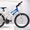 Продам  ЖЕНСКИЙ новый  горный велосипед Житомир #208100