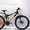 Продам  подростковый  велосипед Житомир - <ro>Изображение</ro><ru>Изображение</ru> #2, <ru>Объявление</ru> #208101