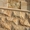 Песчаник Винницкий Ямпольский брусчатка, плитка(лапша)