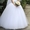 Уникальное свадебное платье в одном экземпляре - <ro>Изображение</ro><ru>Изображение</ru> #1, <ru>Объявление</ru> #389841