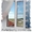 VEKA металлопластиковые окна - <ro>Изображение</ro><ru>Изображение</ru> #1, <ru>Объявление</ru> #681362