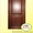  Межкомнатные деревянные двери - <ro>Изображение</ro><ru>Изображение</ru> #7, <ru>Объявление</ru> #681374