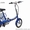 Электровелосипеды AZIMUT и VOLTA по ниским ценам   - <ro>Изображение</ro><ru>Изображение</ru> #5, <ru>Объявление</ru> #746417