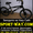  Продам Велосипед Ardis Freestyle Maverick 20 Bmx)) #774567