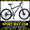  Продам Горный Велосипед Corrado Alturix DB 26 MTB)) #774551