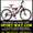  Купить Двухподвесный велосипед FORMULA Rodeo 26 AMT можно у нас\ #796670