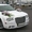 Авто на свадьбу Chrysler 300 C в Житомире - <ro>Изображение</ro><ru>Изображение</ru> #2, <ru>Объявление</ru> #902283