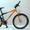 Продам горный алюминиевый велосипед Superio 26