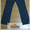 Мужские джинсы !Solid оптом  - Изображение #3, Объявление #1000455
