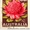 марки Австралии - флора - <ro>Изображение</ro><ru>Изображение</ru> #8, <ru>Объявление</ru> #986499