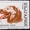 марки Болгарии - фауна - Почтовые марки - <ro>Изображение</ro><ru>Изображение</ru> #8, <ru>Объявление</ru> #993873