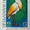 марки Болгарии - фауна - Почтовые марки #993873