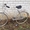 Велосипед Нercules - <ro>Изображение</ro><ru>Изображение</ru> #1, <ru>Объявление</ru> #1244729