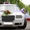На прокат VIP автомобиль Chrysler 300C   бизнес класса с водителем на свадьбу  #1401179