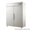 Холодильники, шкафы большой выбор - <ro>Изображение</ro><ru>Изображение</ru> #2, <ru>Объявление</ru> #1554247