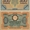 Купим в Житомире:Старые Монеты,Награды,Значки,Бумажные Деньги,Часы,Иконы и Др. - <ro>Изображение</ro><ru>Изображение</ru> #3, <ru>Объявление</ru> #1703383