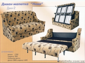 Мягкая мебель "Натали" - <ro>Изображение</ro><ru>Изображение</ru> #3, <ru>Объявление</ru> #6679