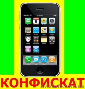 Распродажа конфиската Электроники, Ценa 25-60% от pыночной