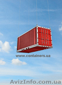 Морские контейнеры, Рефконтейнеры, Модульные здания - <ro>Изображение</ro><ru>Изображение</ru> #1, <ru>Объявление</ru> #219228