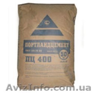 Цемент пц 400 балаклея в мешках по 25кг.