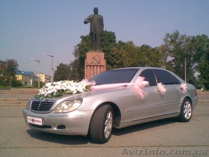 АвтоСвадьба предлагает ВАМ более 70 автомобилей на свадьбу! - <ro>Изображение</ro><ru>Изображение</ru> #3, <ru>Объявление</ru> #362382