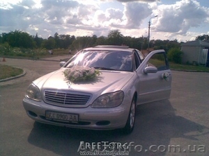ВинСвадьба предлагает ВАМ более 70 автомобилей на свадьбу! - <ro>Изображение</ro><ru>Изображение</ru> #3, <ru>Объявление</ru> #362393