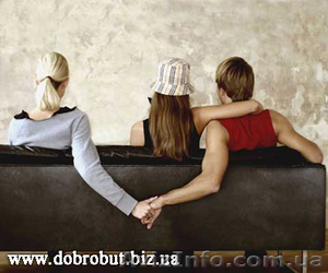 Измена Закарпатская область