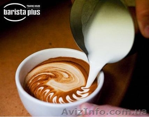 Прибыльный  БИЗНЕС для ВАС: франшиза ТМ Бариста -плюс