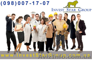 Ивано-Франковская область это хорошо,  но иммигрировать в Чехию лучше!