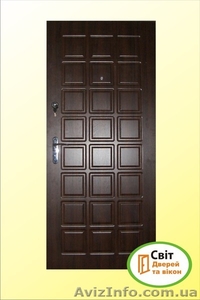 Бронированные входные  двери - <ro>Изображение</ro><ru>Изображение</ru> #10, <ru>Объявление</ru> #681292