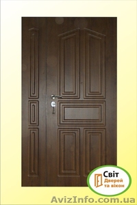 Бронированные входные  двери - <ro>Изображение</ro><ru>Изображение</ru> #7, <ru>Объявление</ru> #681292