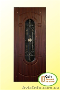 Бронированные входные  двери - <ro>Изображение</ro><ru>Изображение</ru> #8, <ru>Объявление</ru> #681292