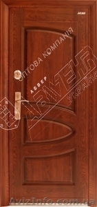 Стандарт класса - входные бронированные двери - <ro>Изображение</ro><ru>Изображение</ru> #2, <ru>Объявление</ru> #681919