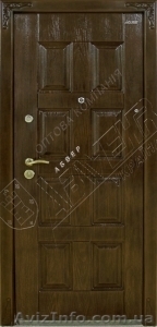 Люкс класса - входные бронированные двери - <ro>Изображение</ro><ru>Изображение</ru> #8, <ru>Объявление</ru> #681913
