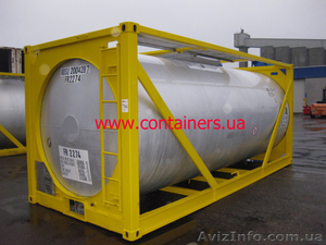 Продам Танк контейнеры