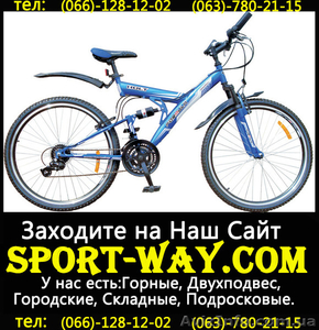  Продам Двухподвесный Велосипед Formula Kolt 26 AMT)) - <ro>Изображение</ro><ru>Изображение</ru> #1, <ru>Объявление</ru> #774559