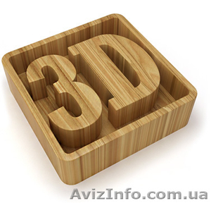    3D Фрезеровка на станке c ЧПУ - <ro>Изображение</ro><ru>Изображение</ru> #4, <ru>Объявление</ru> #774426