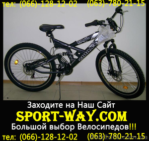  Купить Двухподвесный велосипед Ardis STRIKER 777 26 можно у нас\\ - <ro>Изображение</ro><ru>Изображение</ru> #1, <ru>Объявление</ru> #796672