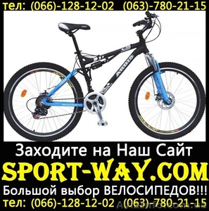  Купить Двухподвесный велосипед Ardis Lazer 26 AMT можно у нас\\ - <ro>Изображение</ro><ru>Изображение</ru> #1, <ru>Объявление</ru> #796674